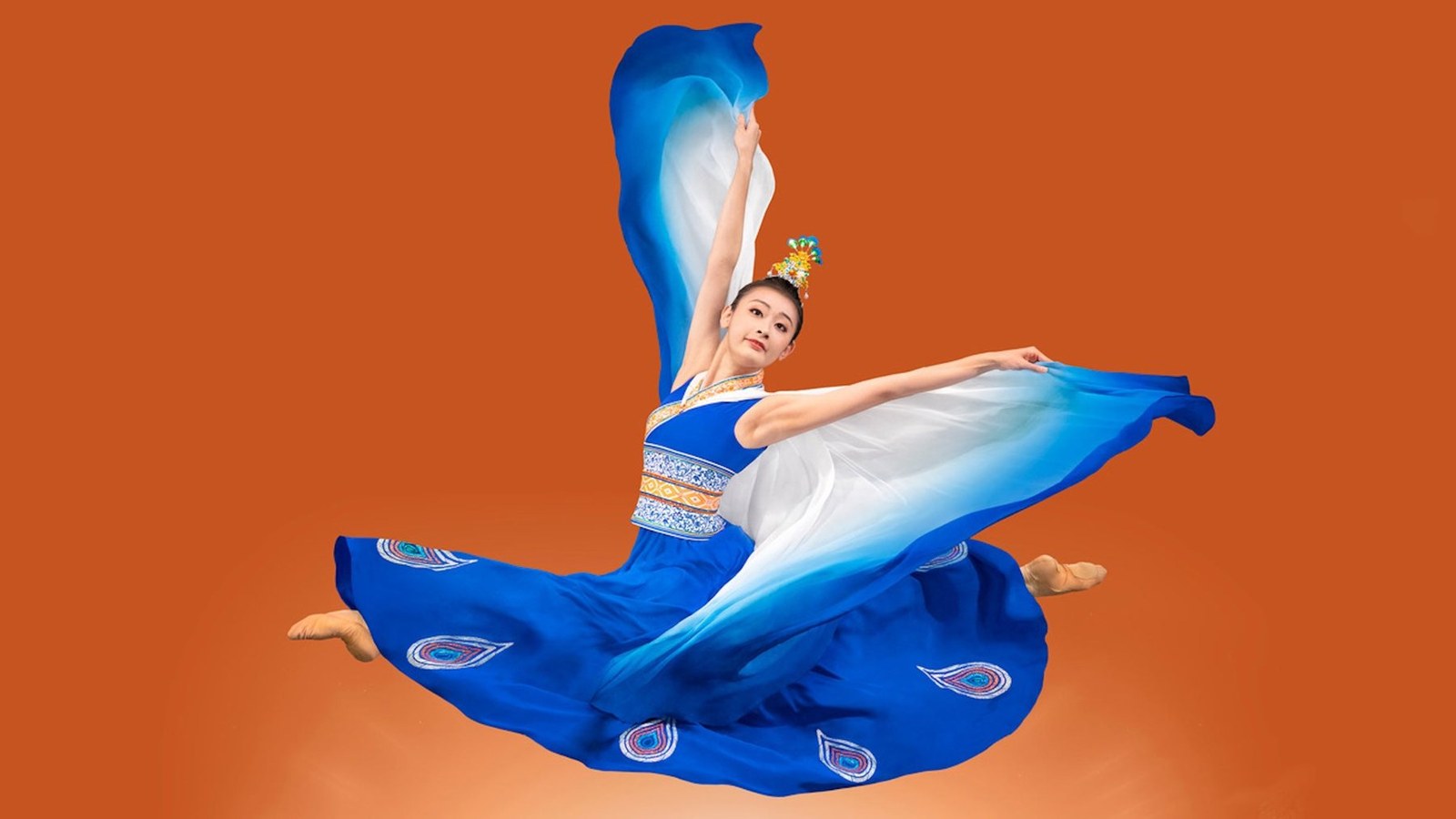 SHEN YUN