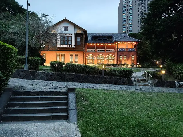 Beitou Hot Spring Taipei