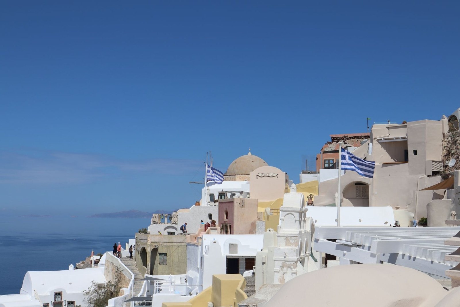 Oía